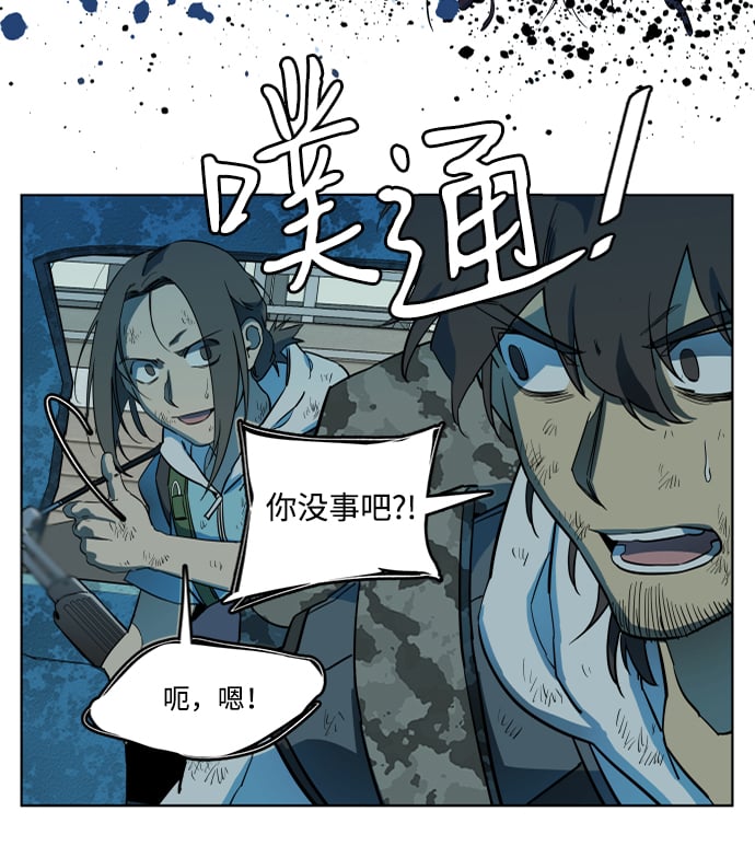 第 45 页