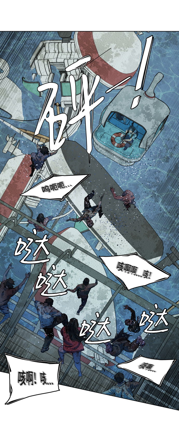 第 48 页