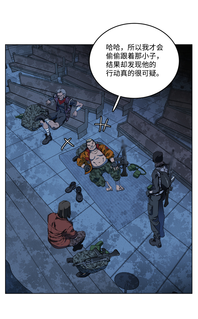 第 56 页