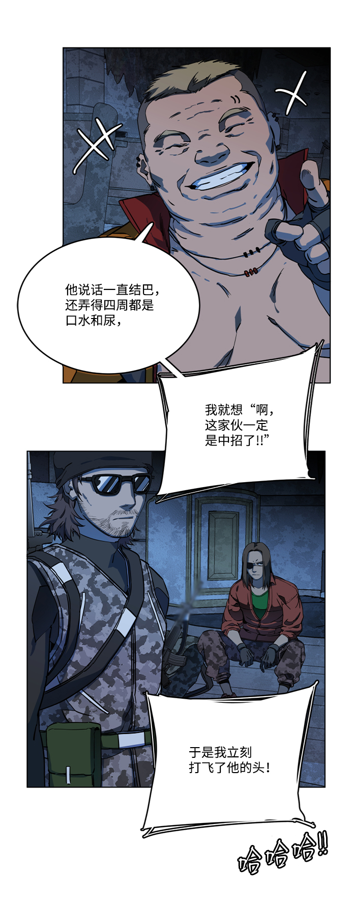 第 57 页
