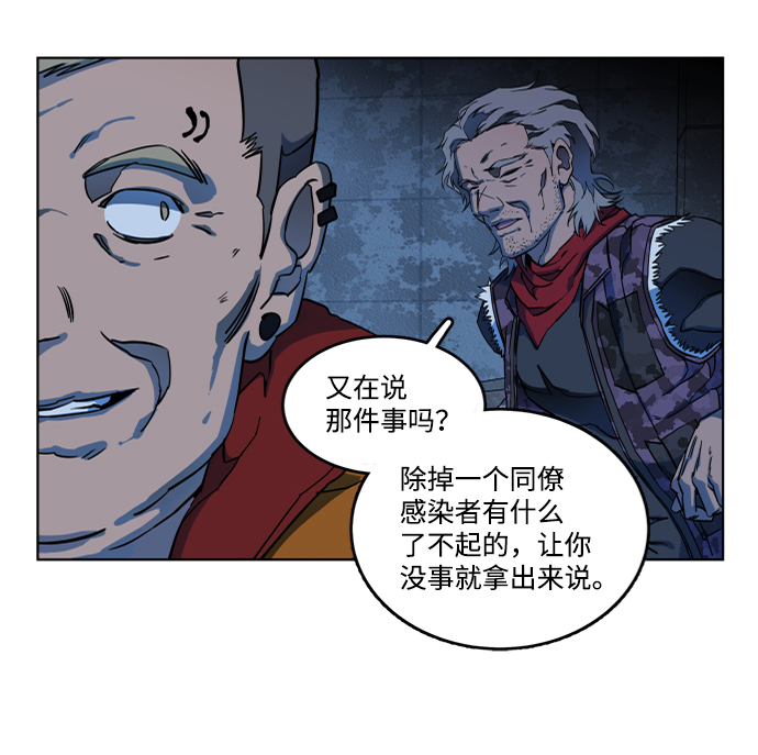 第 58 页