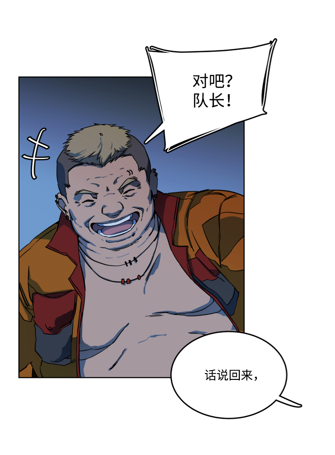 第 64 页