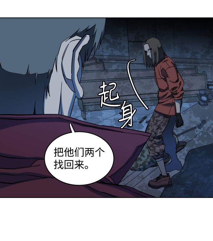 第 67 页