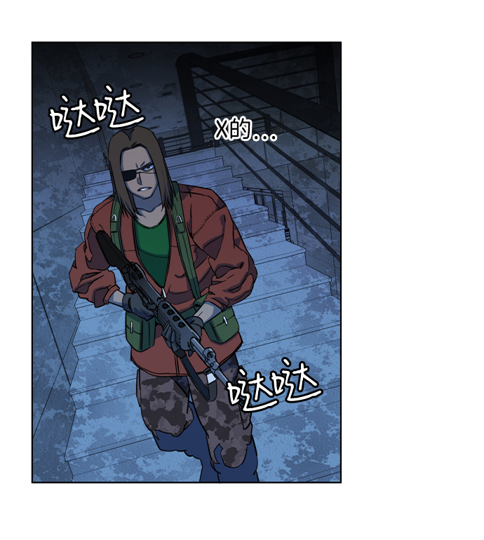 第 70 页