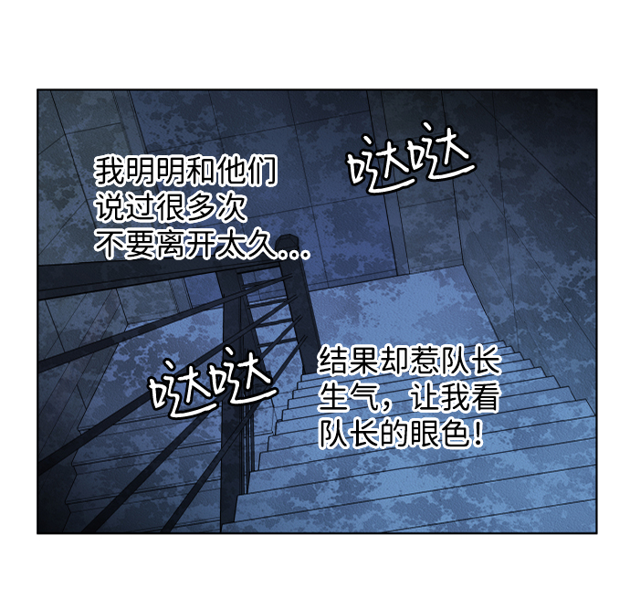 第 71 页