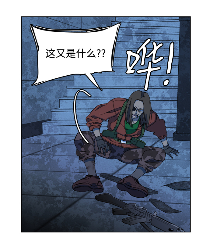 第 75 页