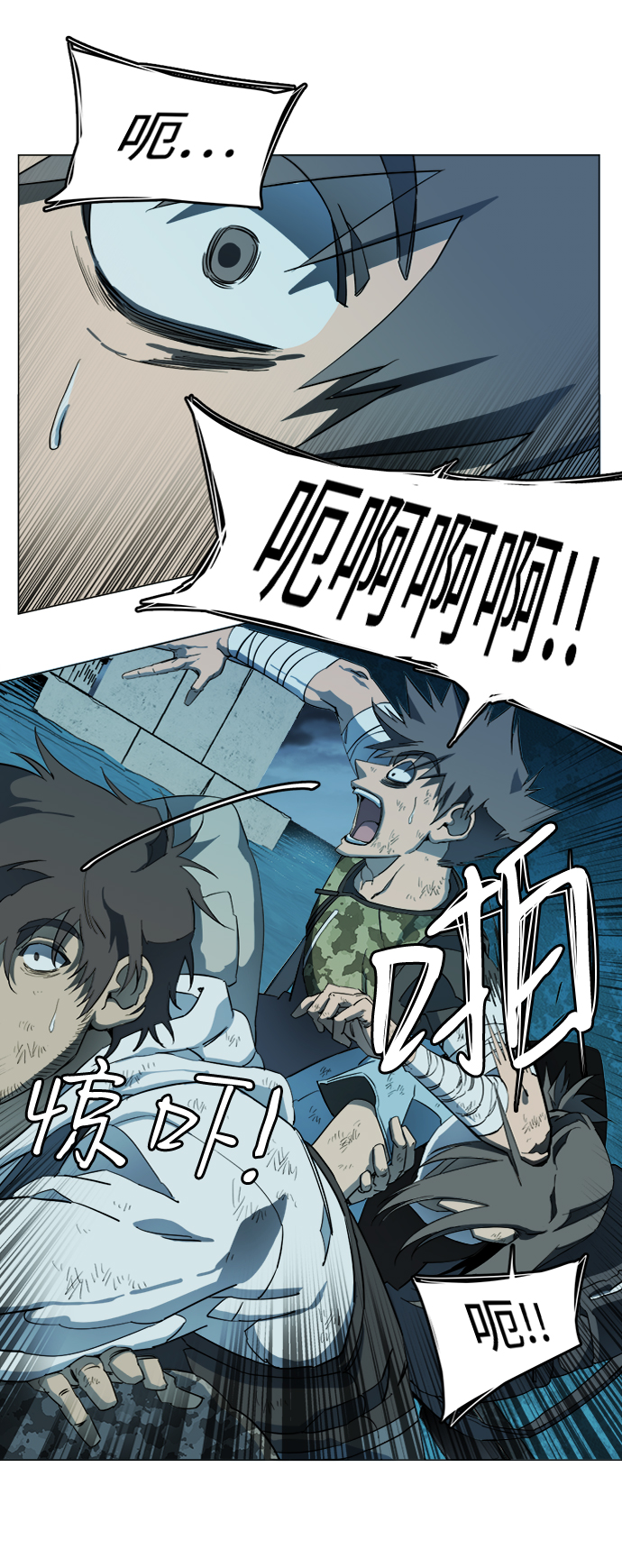 第 29 页