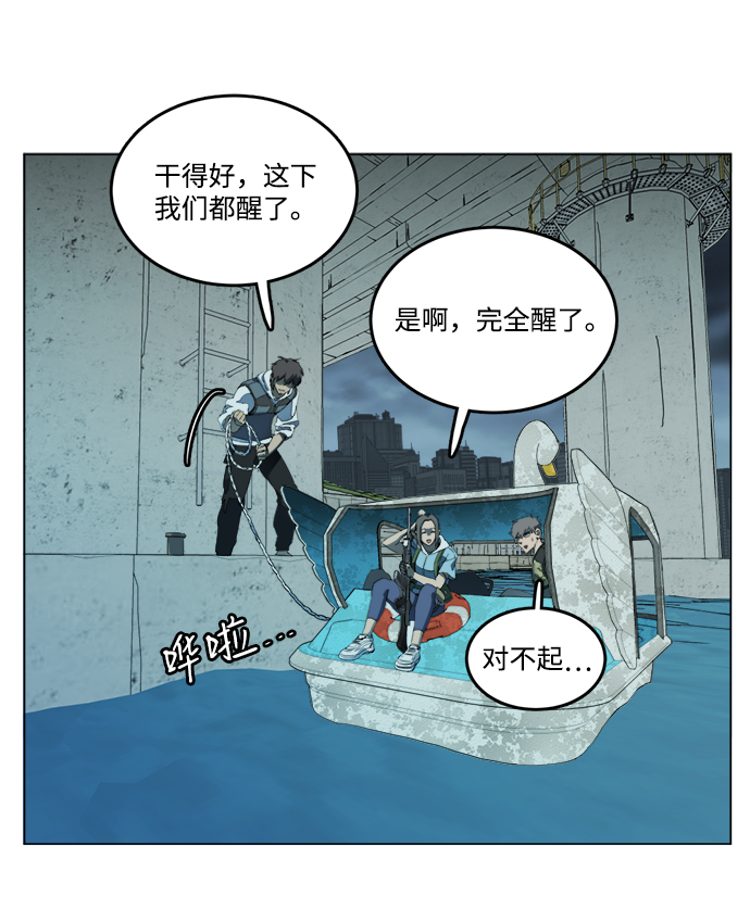 第 32 页