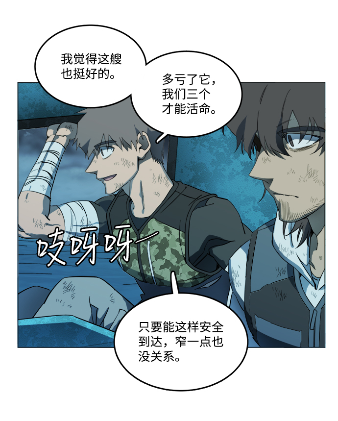 第 36 页
