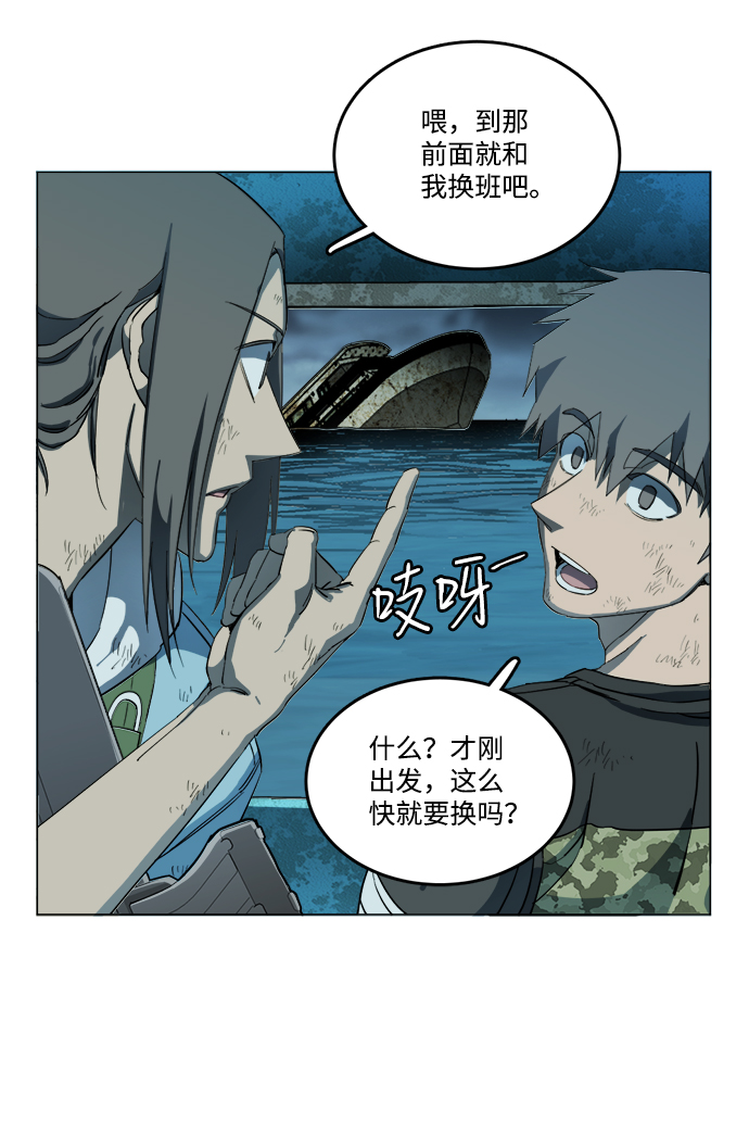 第 39 页