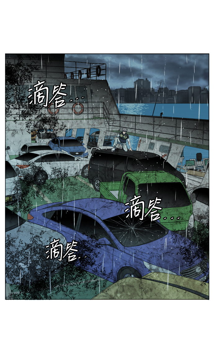 第 58 页
