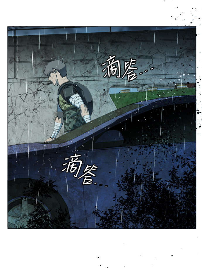 第 59 页