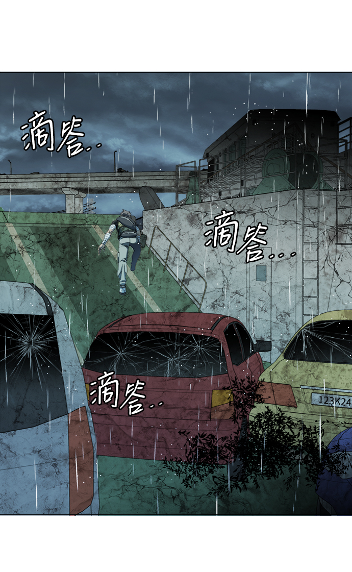 第 61 页