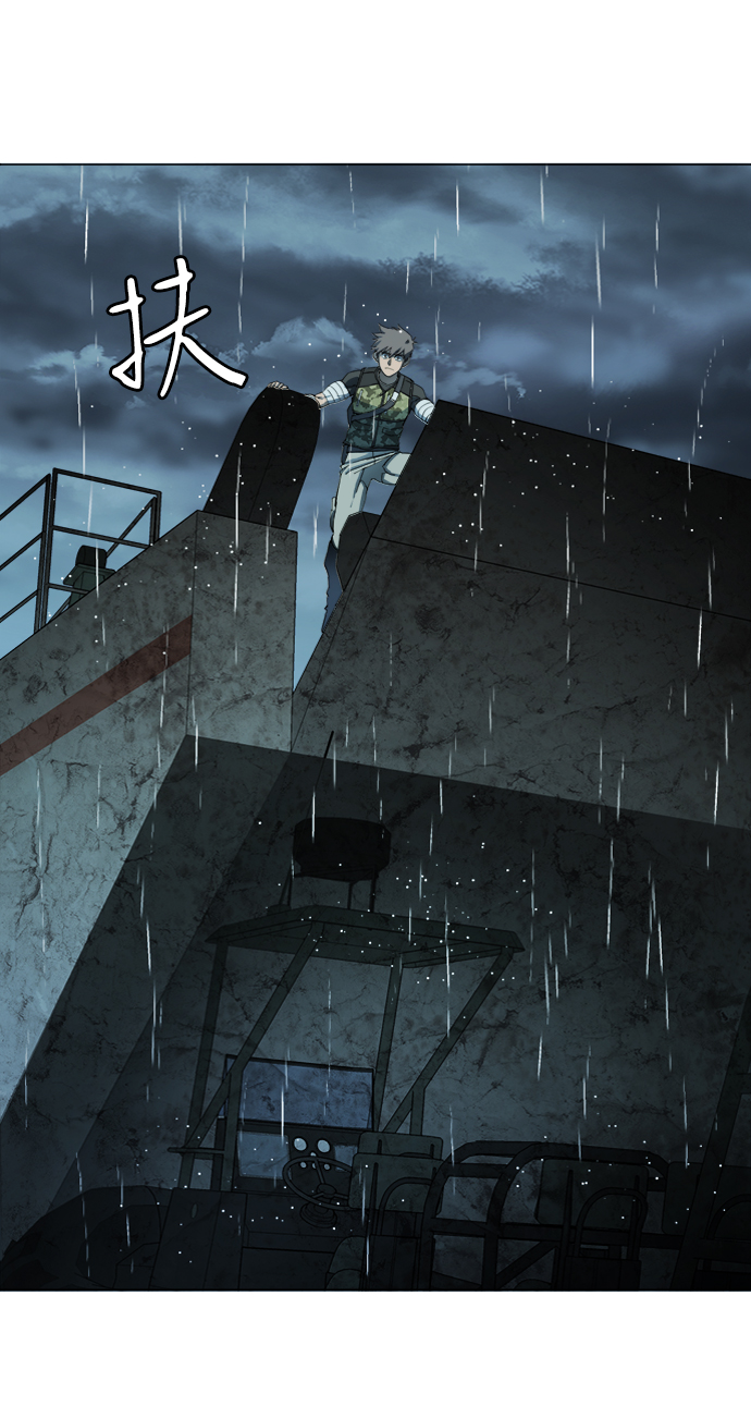 第 62 页