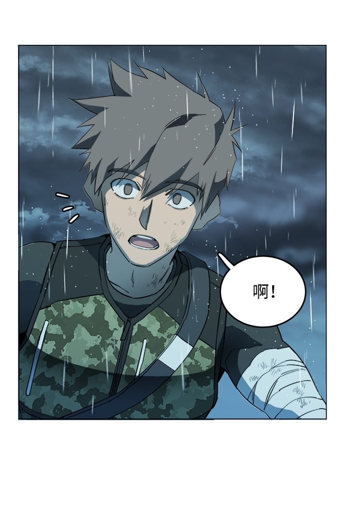 第 63 页