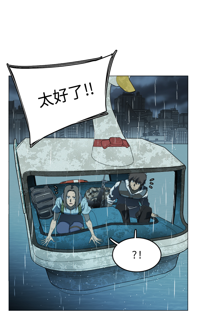 第 64 页