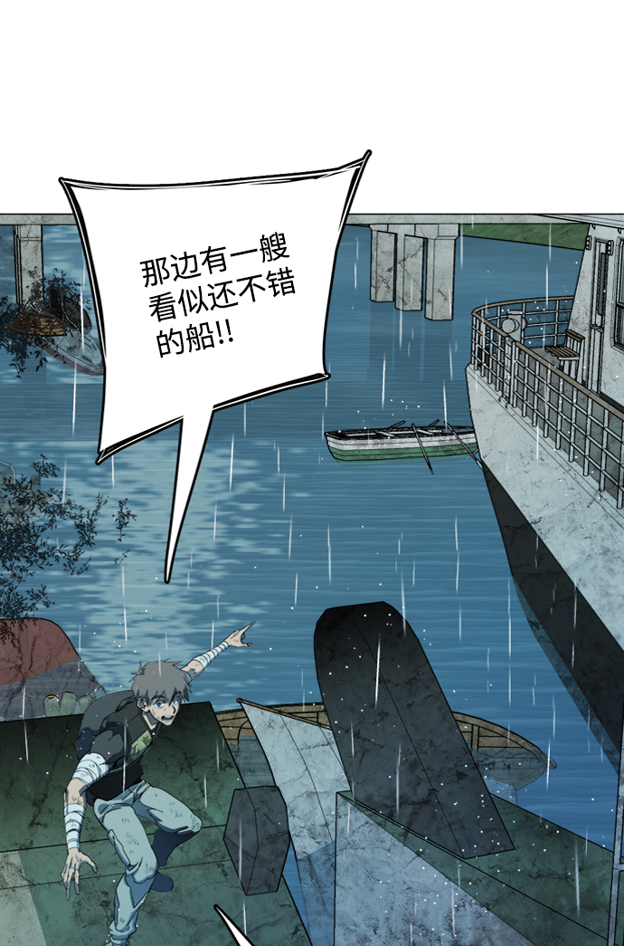 第 65 页