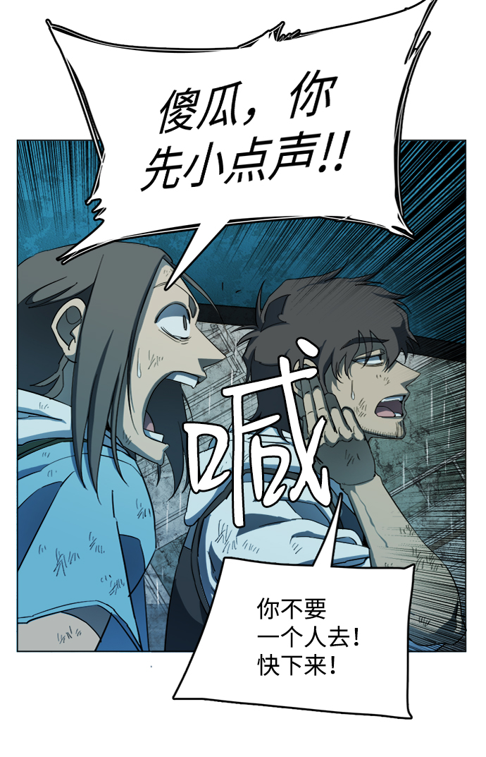 第 67 页