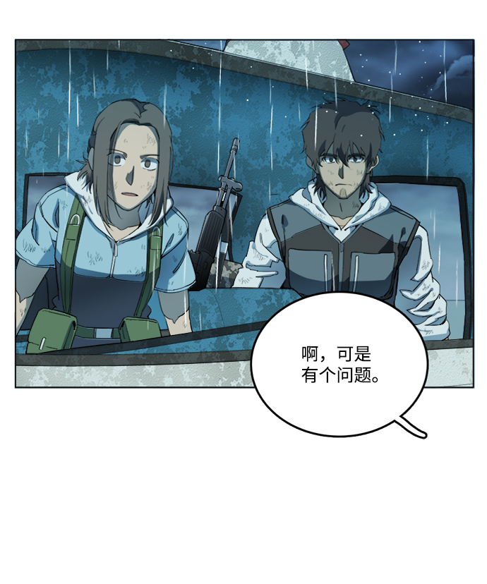 第 69 页