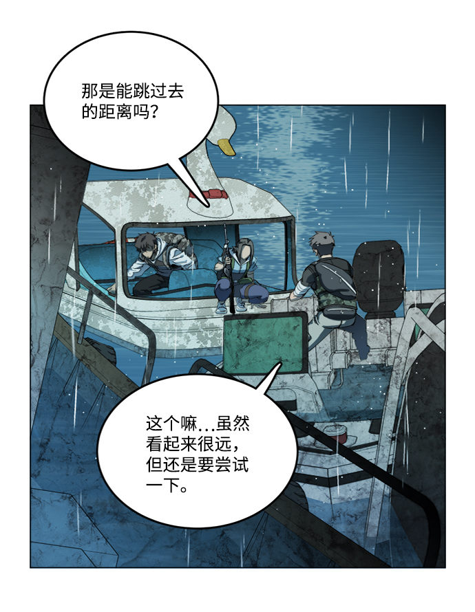 第 71 页