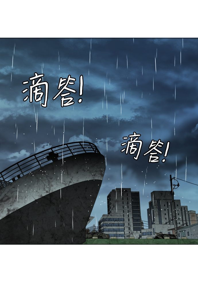 第 73 页