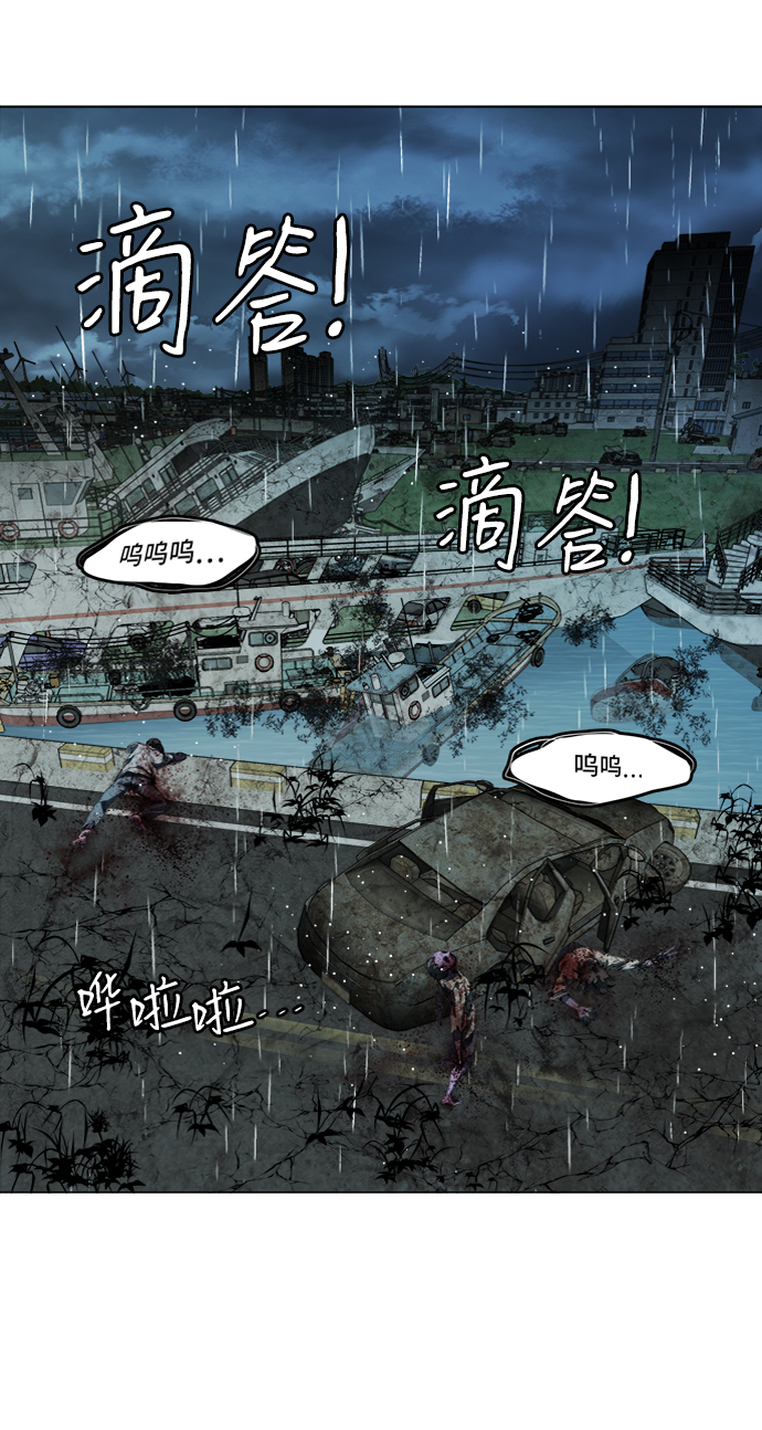 第 74 页