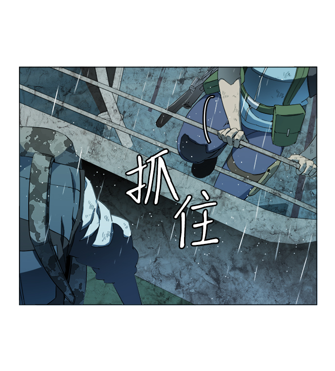 第 76 页