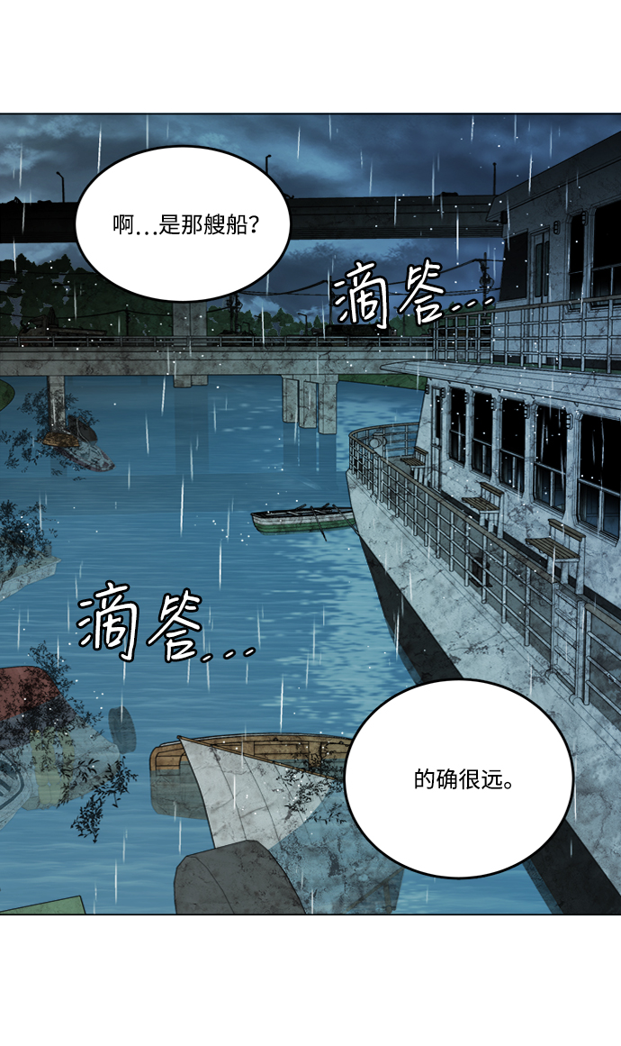 第 79 页
