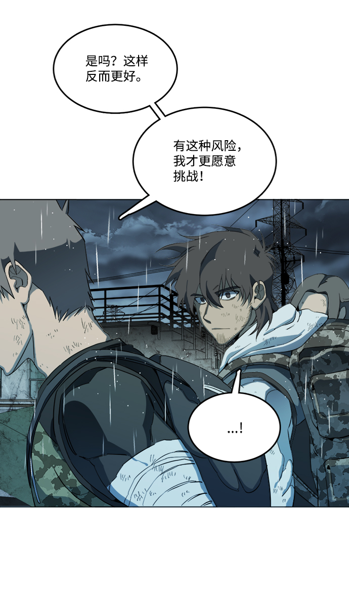 第 84 页
