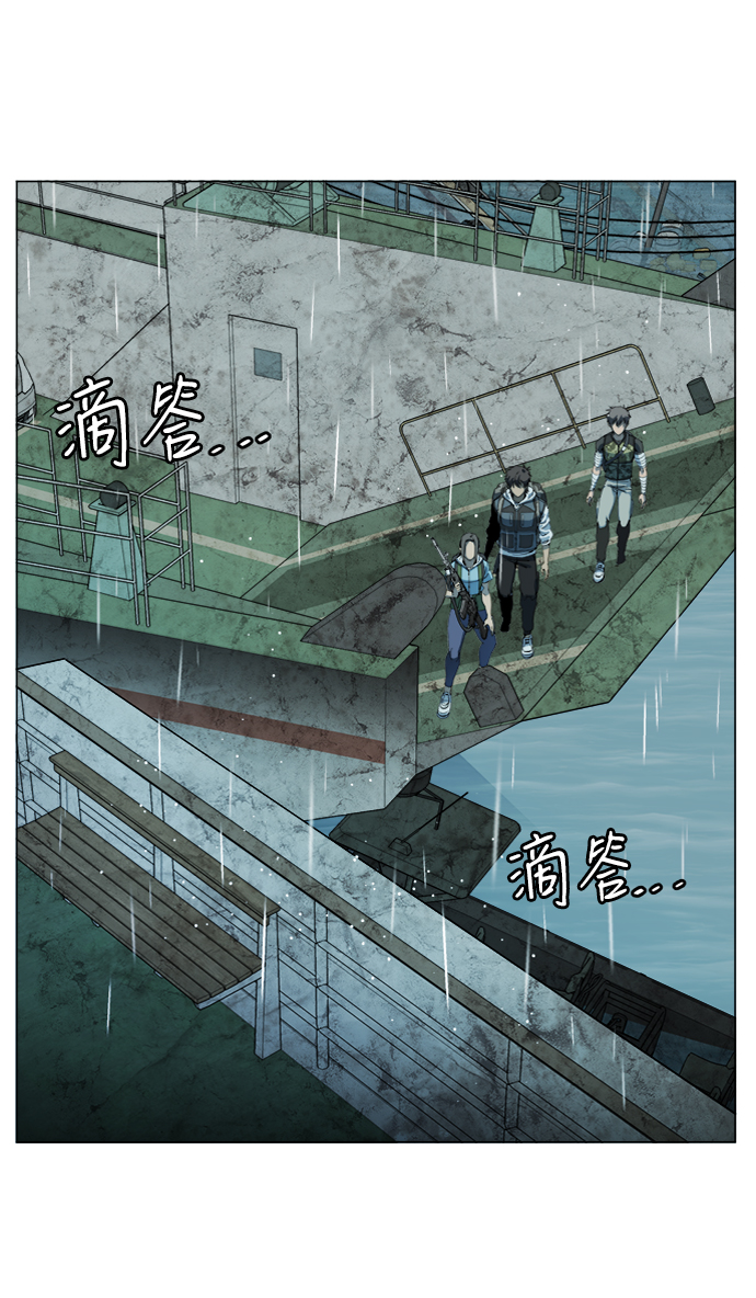 第 86 页