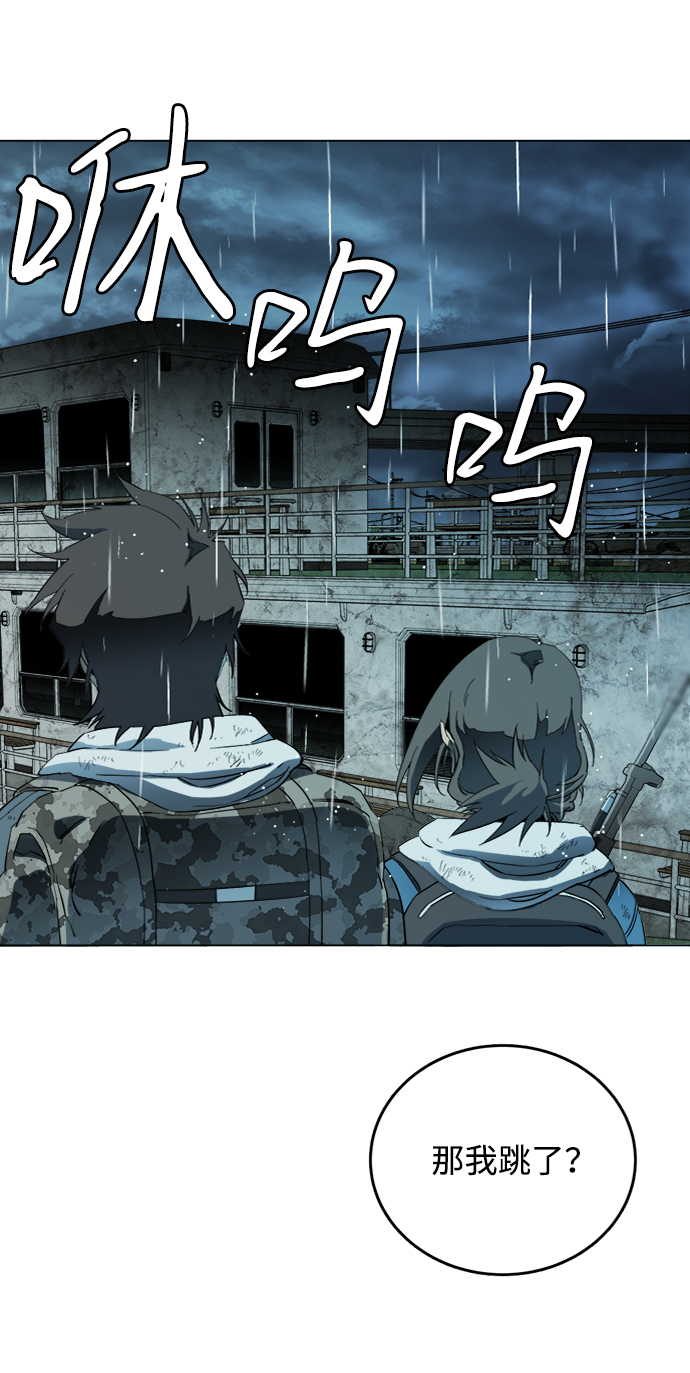 第 87 页