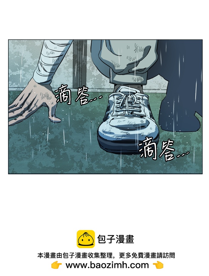第 100 页