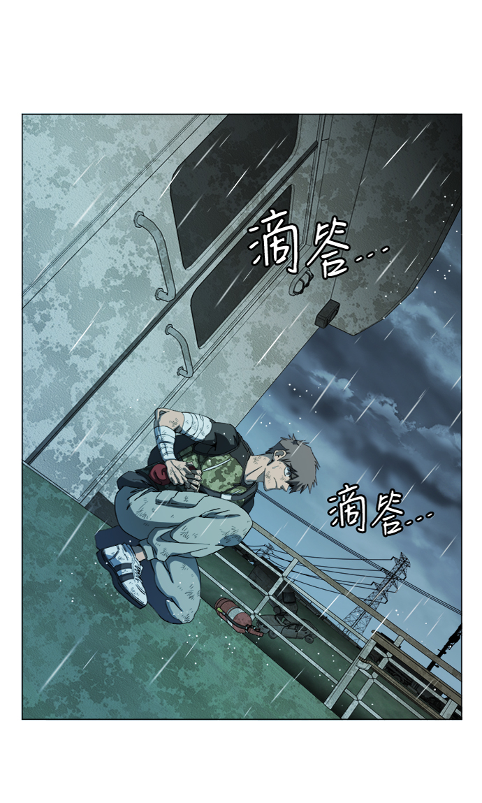 第 101 页