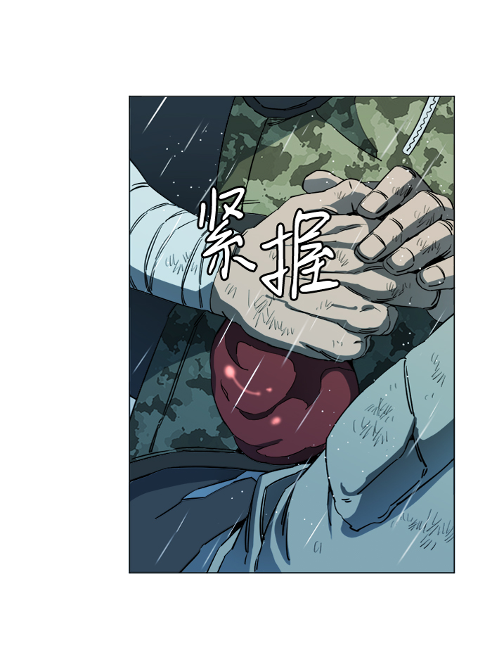 第 102 页