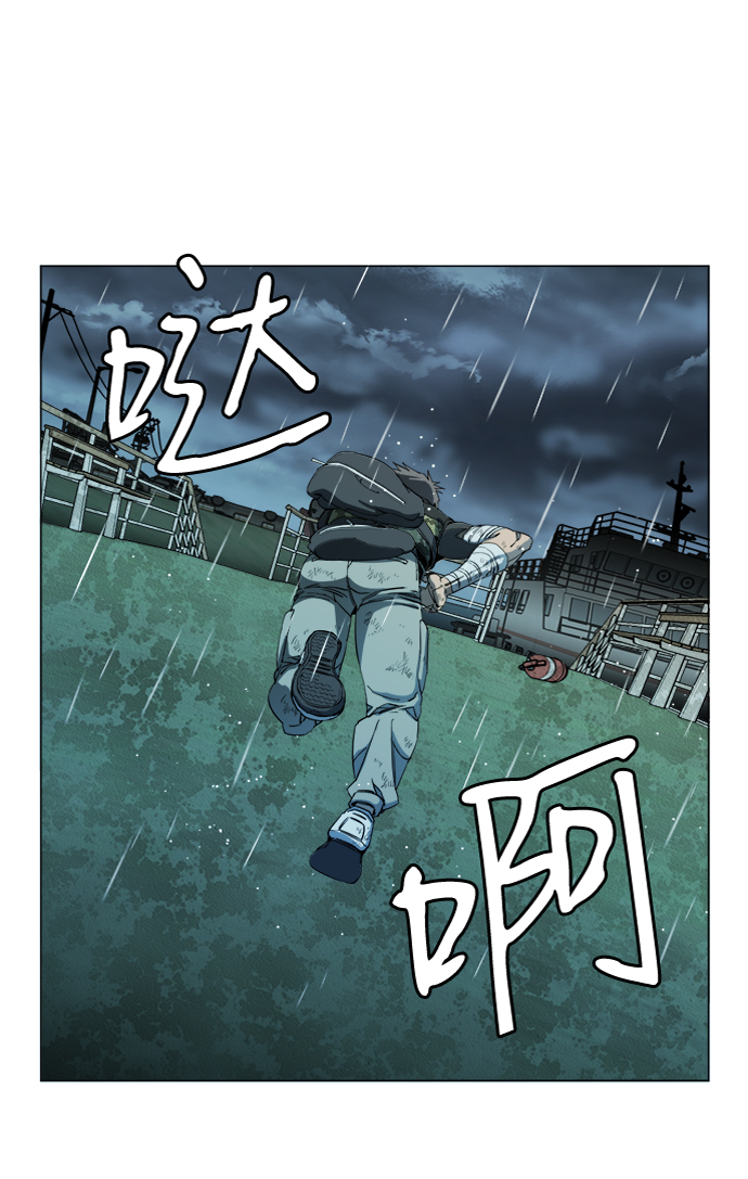 第 104 页