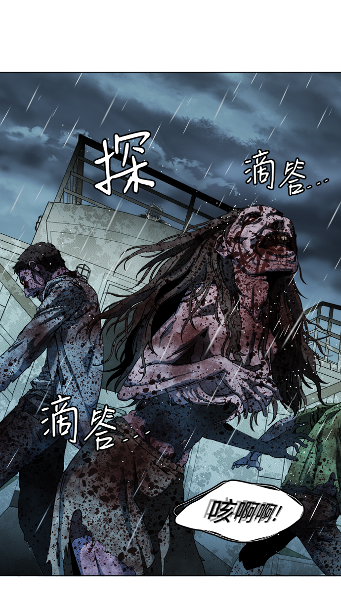 第 105 页