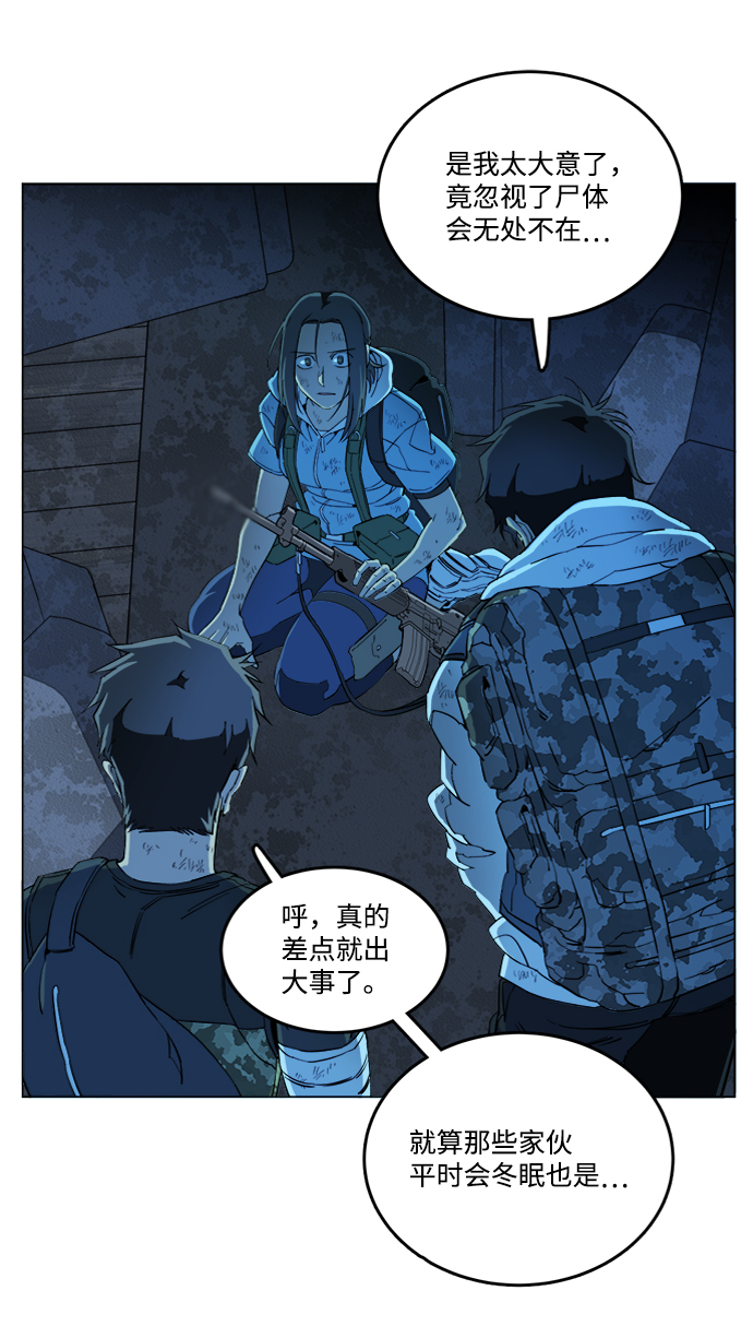 第 31 页
