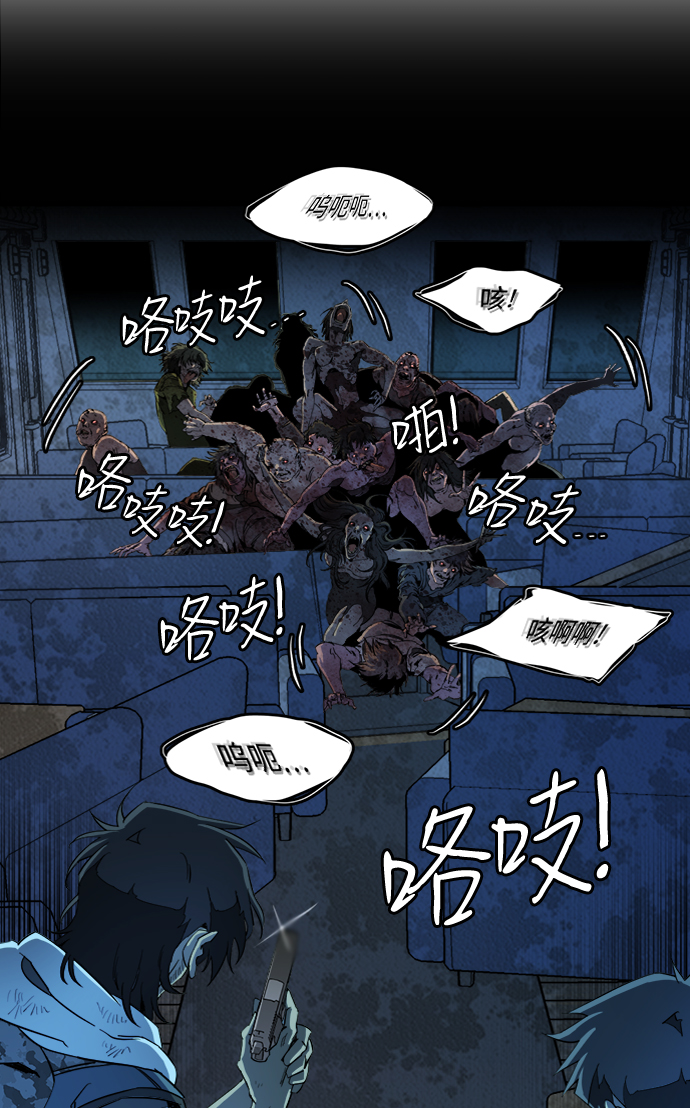 第 41 页