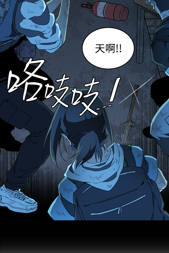 第 42 页