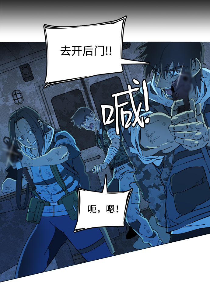第 43 页
