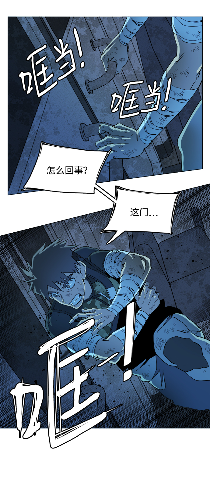 第 44 页