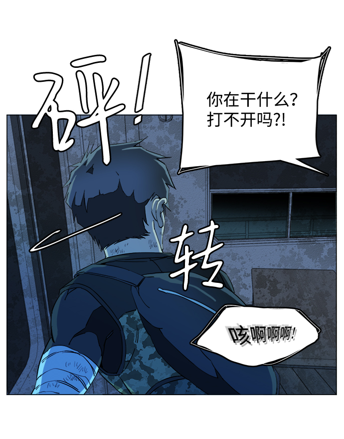 第 45 页