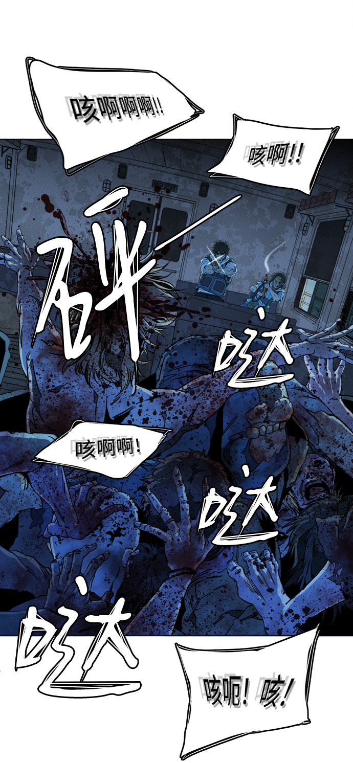 第 51 页