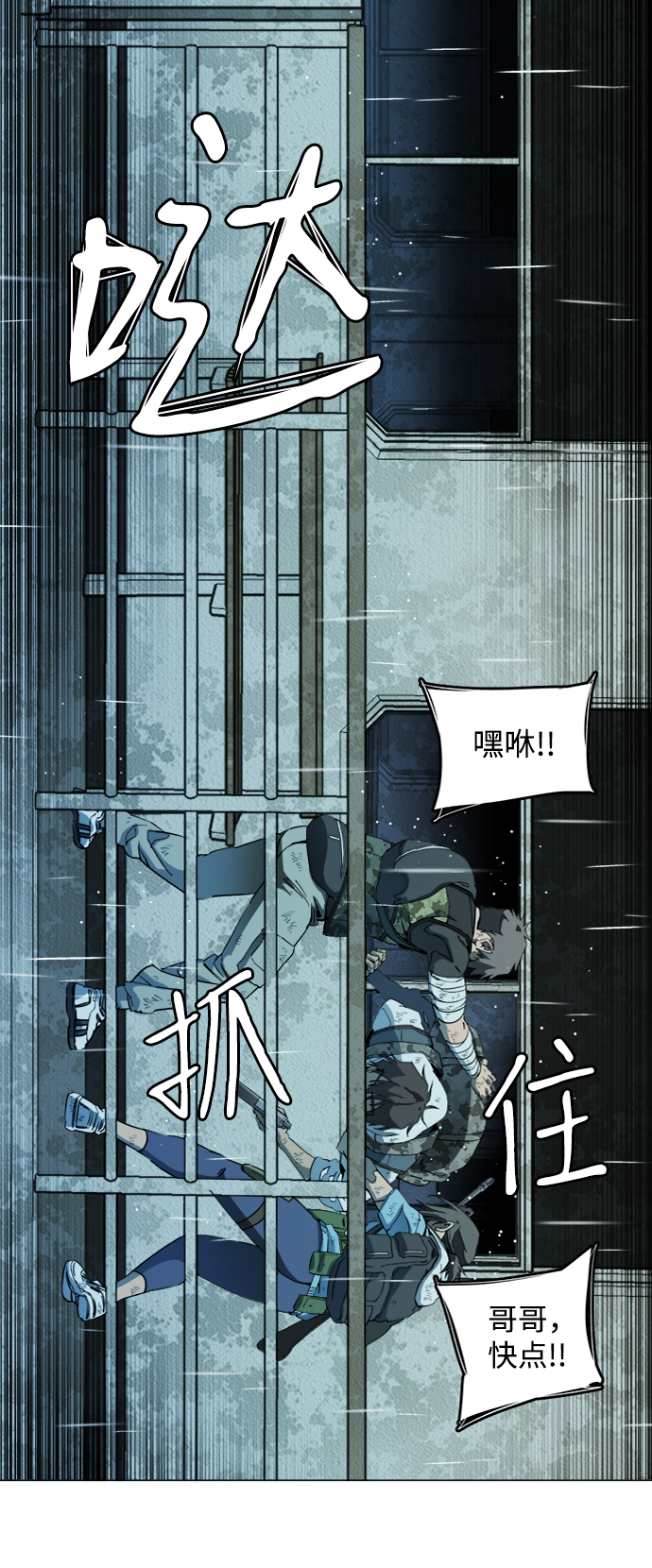 第 54 页