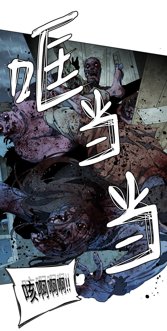 第 60 页