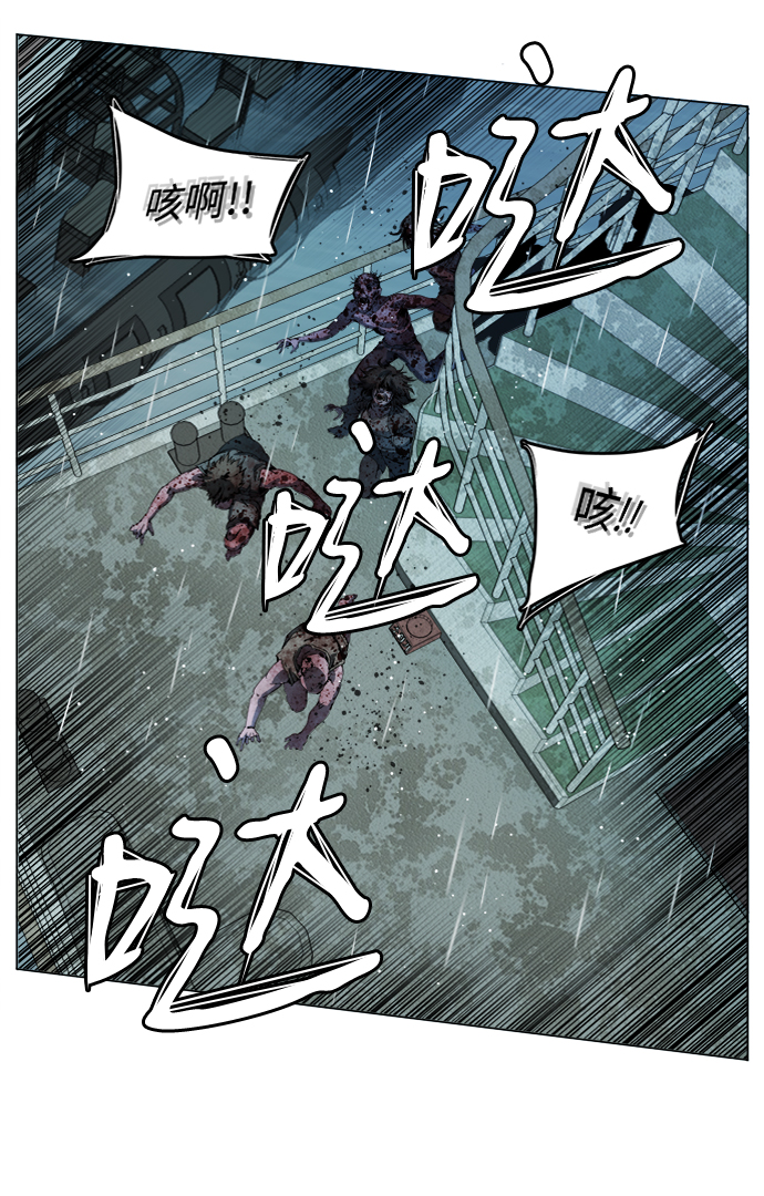 第 62 页
