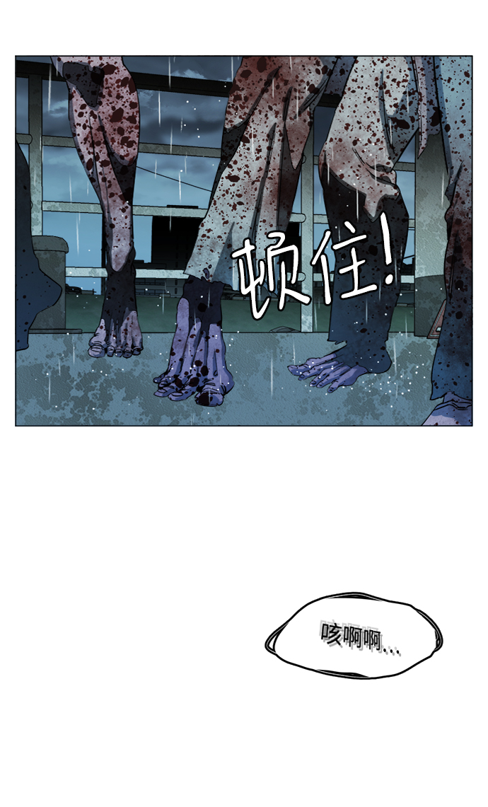 第 63 页