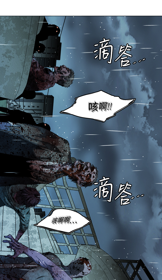 第 64 页