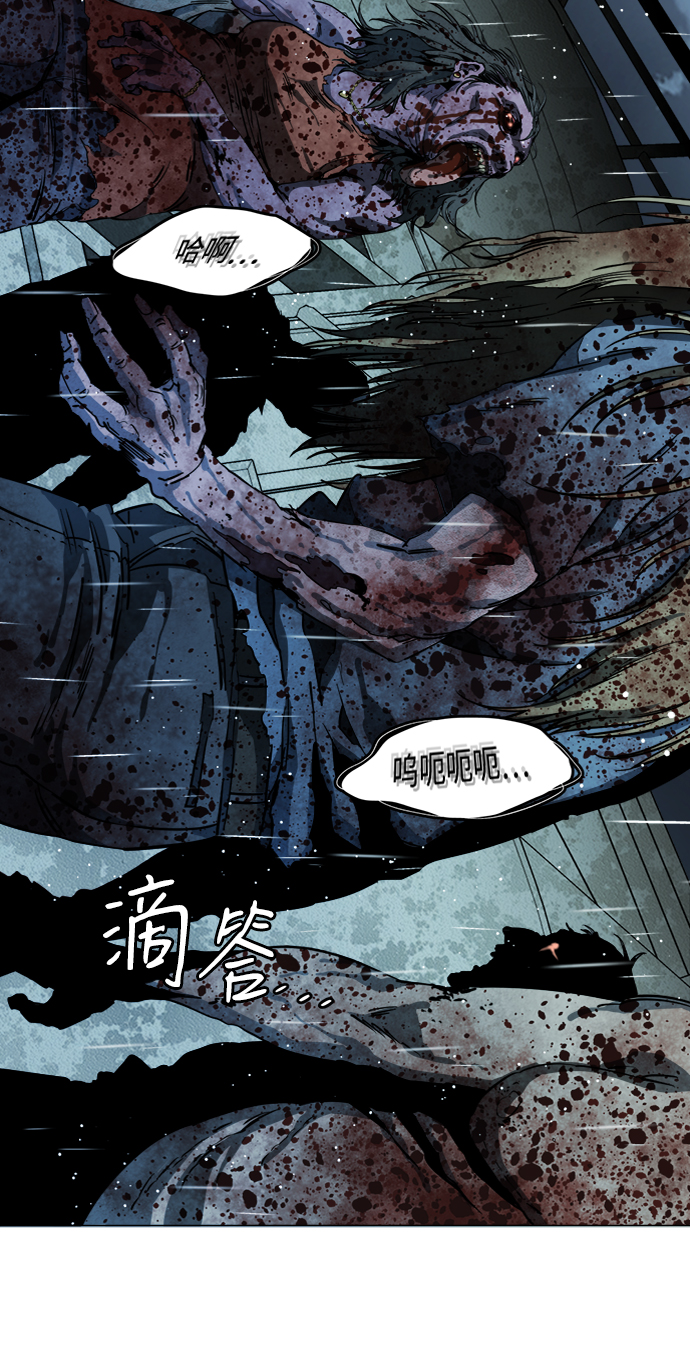 第 65 页