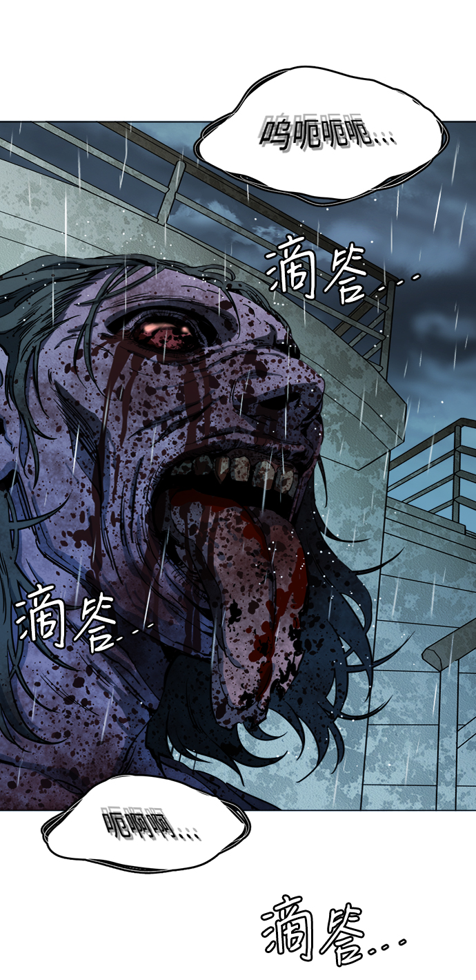 第 66 页